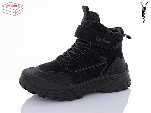 Ботинки M•D-Gresso-Lunastep 327-2 в магазине Фонтан Обуви