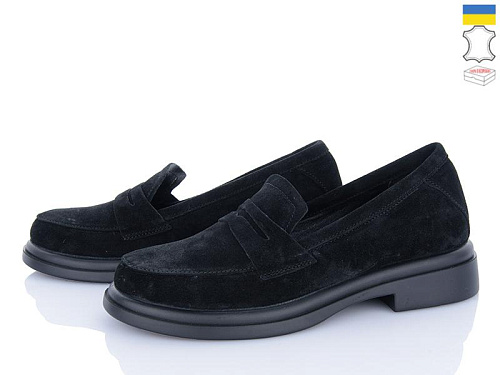 Ailinda2 7441-1 в магазине Фонтан Обуви