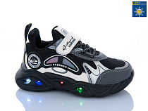 Кроссовки Xifa Kids XF01-6073-1 LED в магазине Фонтан Обуви
