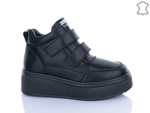 Ботинки Jiulai C803-7 в магазине Фонтан Обуви