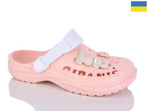 Кроксы Demur CC009 персик в магазине Фонтан Обуви