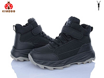 Ботинки Солнце P566-4A в магазине Фонтан Обуви