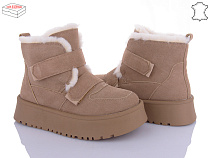 Ботинки Ailaifa M026-2 в магазине Фонтан Обуви