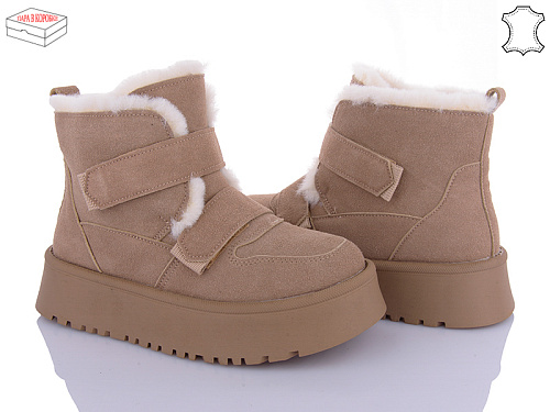 Ботинки Ailaifa M026-2 в магазине Фонтан Обуви