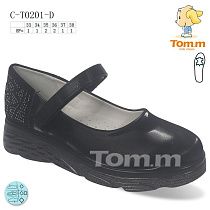Туфли Tom.M 0201D в магазине Фонтан Обуви