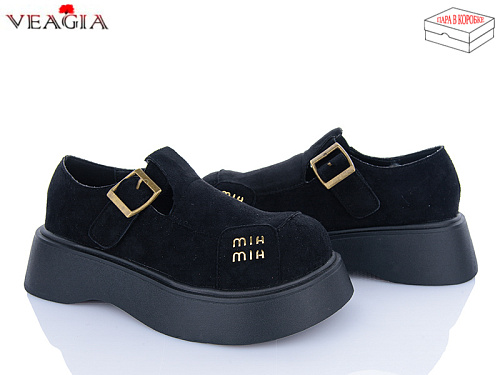 Туфли Veagia-Ada B9005-1 в магазине Фонтан Обуви