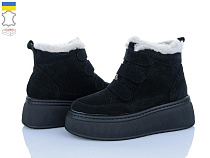 Viscala2 27968VL чорний в магазине Фонтан Обуви