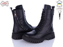 Ботинки Arto 2001 ч-к в магазине Фонтан Обуви