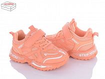 Кроссовки Fzd B2057B orange в магазине Фонтан Обуви