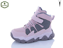 Ботинки Paliament B0050-3 в магазине Фонтан Обуви