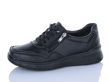 Кроссовки I.Trendy BK1331-1 в магазине Фонтан Обуви