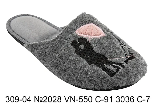 Тапочки Белста 309-04 №2028 VN-550 C91 3036 C-7 в магазине Фонтан Обуви