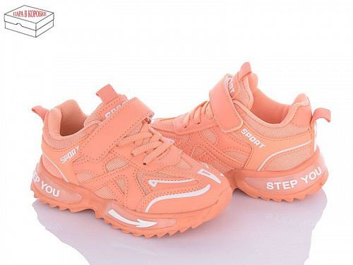 Кроссовки Fzd B2057B orange в магазине Фонтан Обуви