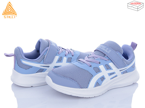Кроссовки Stilli Kids KT120-13 піна в магазине Фонтан Обуви