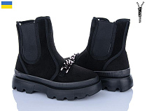 Paolla2 5408-1 чорний в магазине Фонтан Обуви