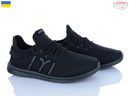 Paolla2 3940 чорний в магазине Фонтан Обуви