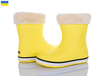 Сапоги Мир 4258-5021-8A в магазине Фонтан Обуви