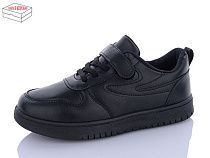 Кроссовки Qq Shoes LMZ2024-1-1 в магазине Фонтан Обуви