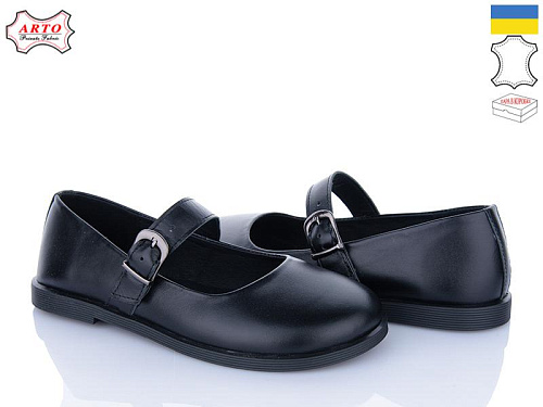 Arto2 027 ч-к в магазине Фонтан Обуви