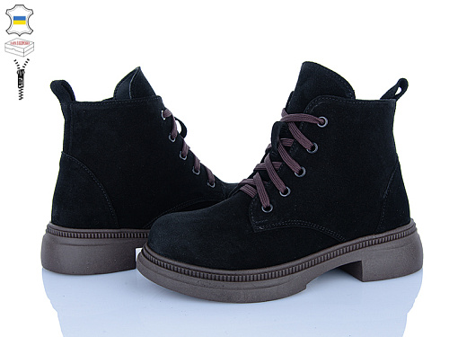 Ботинки Ailinda 3812-1Д в магазине Фонтан Обуви