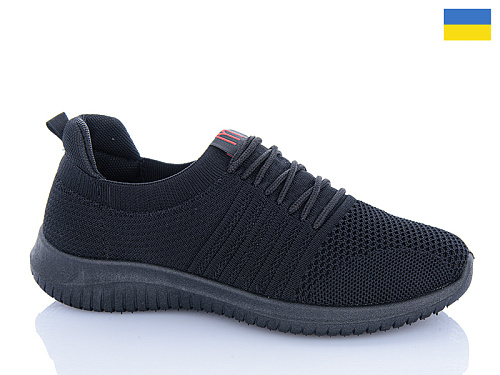 Кроссовки Dago Прогрес П5051 чорний в магазине Фонтан Обуви