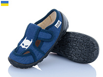 Тапочки Weestep-Ukraine 201-115 в магазине Фонтан Обуви