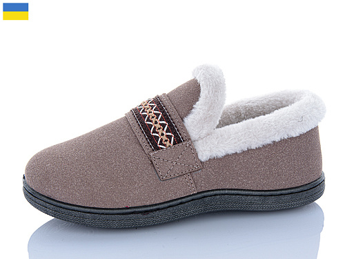 Туфли Progress 9 кавовий в магазине Фонтан Обуви