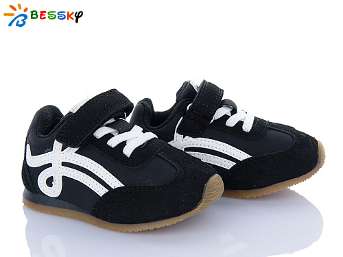 Кроссовки Klf BY4967-1A в магазине Фонтан Обуви