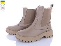 Viscala2 27906 беж.к.A4 беж.демі в магазине Фонтан Обуви