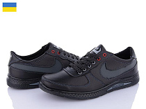 LVOVBAZA2 Cardinal 136-1 кз сп в магазине Фонтан Обуви