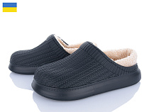 Галоши Golden Lion M7001 чорний в магазине Фонтан Обуви