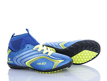 Спорт Vs Walked dive002 blue (31-35) в магазине Фонтан Обуви