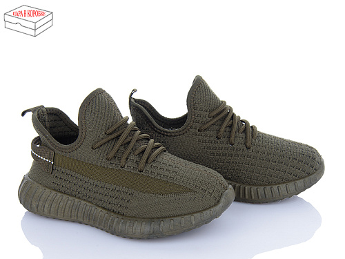 Кроссовки Seven 777-C12-14 в магазине Фонтан Обуви