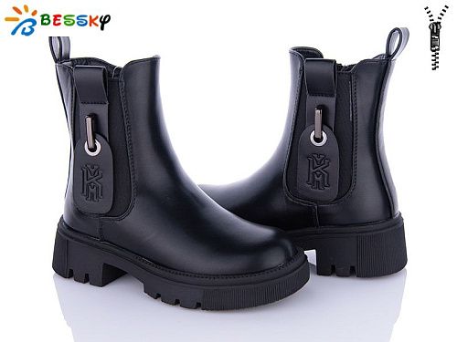 Ботинки Klf BM3191-1C в магазине Фонтан Обуви