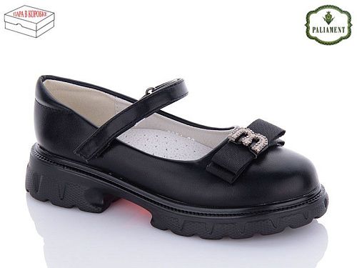 Туфли Paliament 8851-230 ортопед в магазине Фонтан Обуви