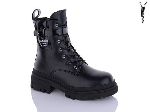 Ботинки No Brand P2201-1 в магазине Фонтан Обуви