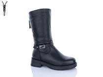 Ботинки Aifeilin-Karco 205 в магазине Фонтан Обуви