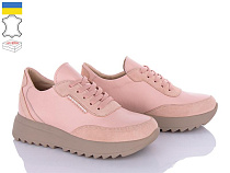 A.N.I.One2 5074-55K рожевий в магазине Фонтан Обуви
