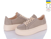 A.N.I.One2 5071-16 бежевий в магазине Фонтан Обуви
