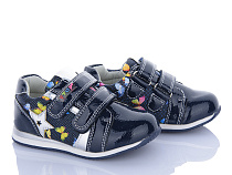 Кроссовки Viktoria H17255-7 в магазине Фонтан Обуви