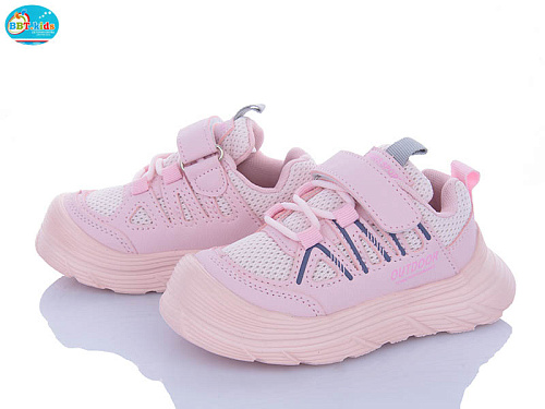 Кроссовки Bbt H509-2-6 в магазине Фонтан Обуви