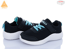 Кроссовки Stilli Kids KT240-8 піна в магазине Фонтан Обуви