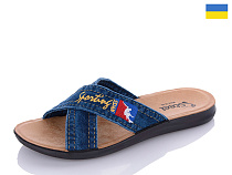 Шлепанцы Gurkem MD2136 синій в магазине Фонтан Обуви