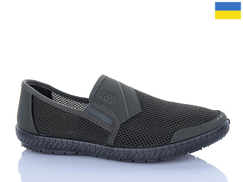 Кроссовки Progress 02 хакі в магазине Фонтан Обуви