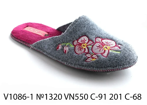 Тапочки Белста V1086-1 №1320 VN550 C91 201 C-68 в магазине Фонтан Обуви