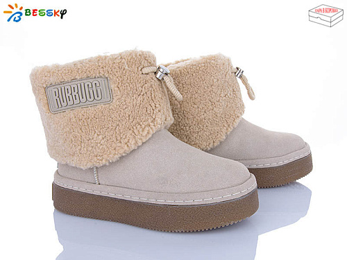 Угги Klf BM5063-2 в магазине Фонтан Обуви