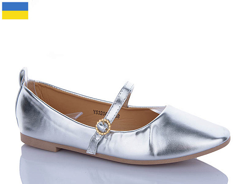 Туфли Swin-Purlina YS3206-3 в магазине Фонтан Обуви