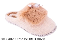 Тапочки Белста 8015 201 С-8 075 С-150 в магазине Фонтан Обуви