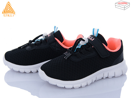Кроссовки Stilli Kids KT290-8 піна в магазине Фонтан Обуви