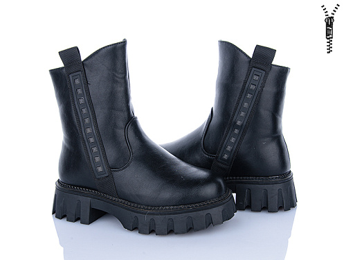 Ботинки Xifa Kids A2325-3A в магазине Фонтан Обуви